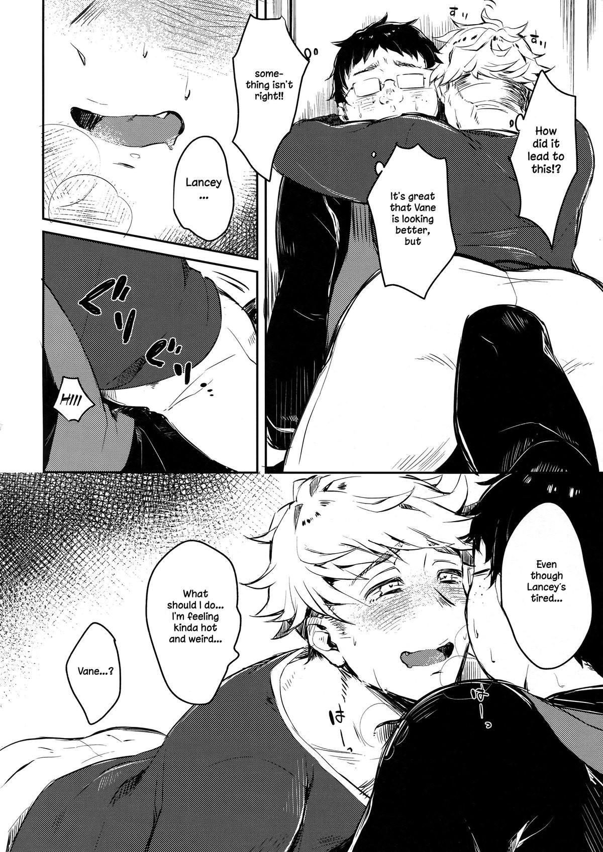 Granblue Fantasy dj – Himitsu no la-la Etchi Chapter 1 page 5 - 