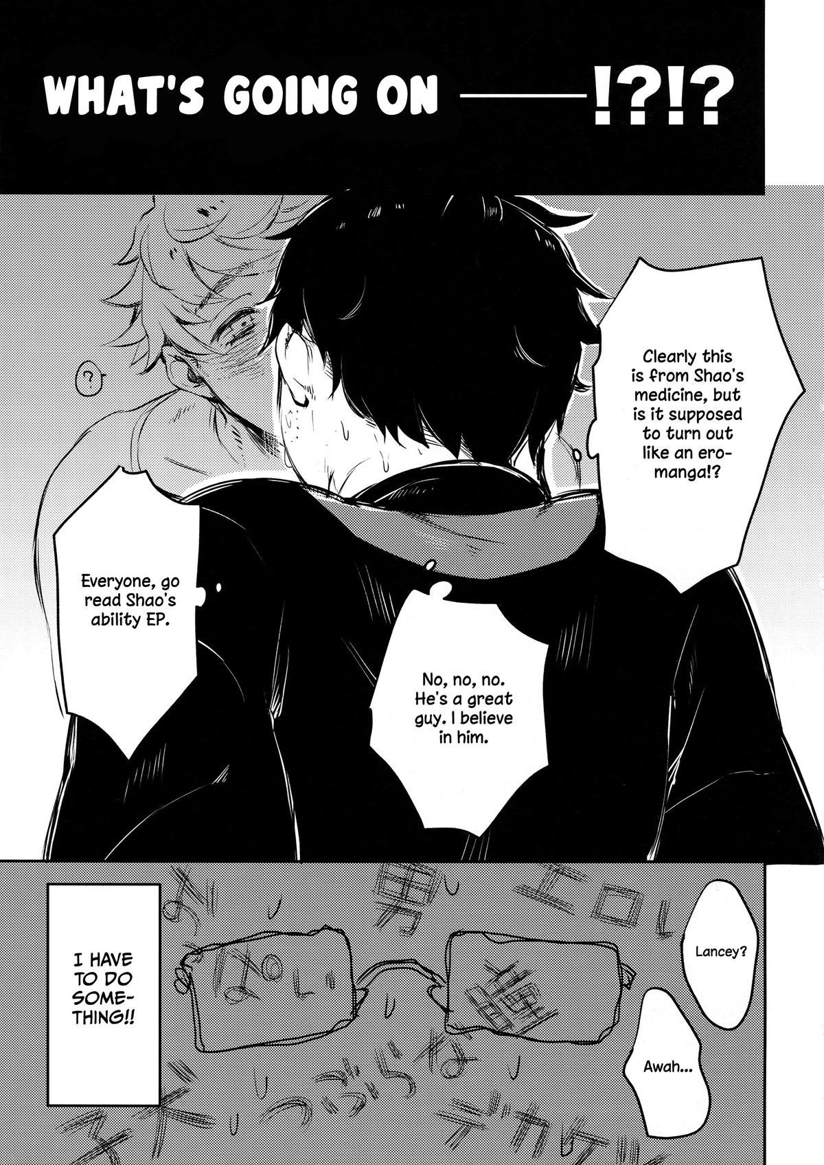Granblue Fantasy dj – Himitsu no la-la Etchi Chapter 1 page 6 - 