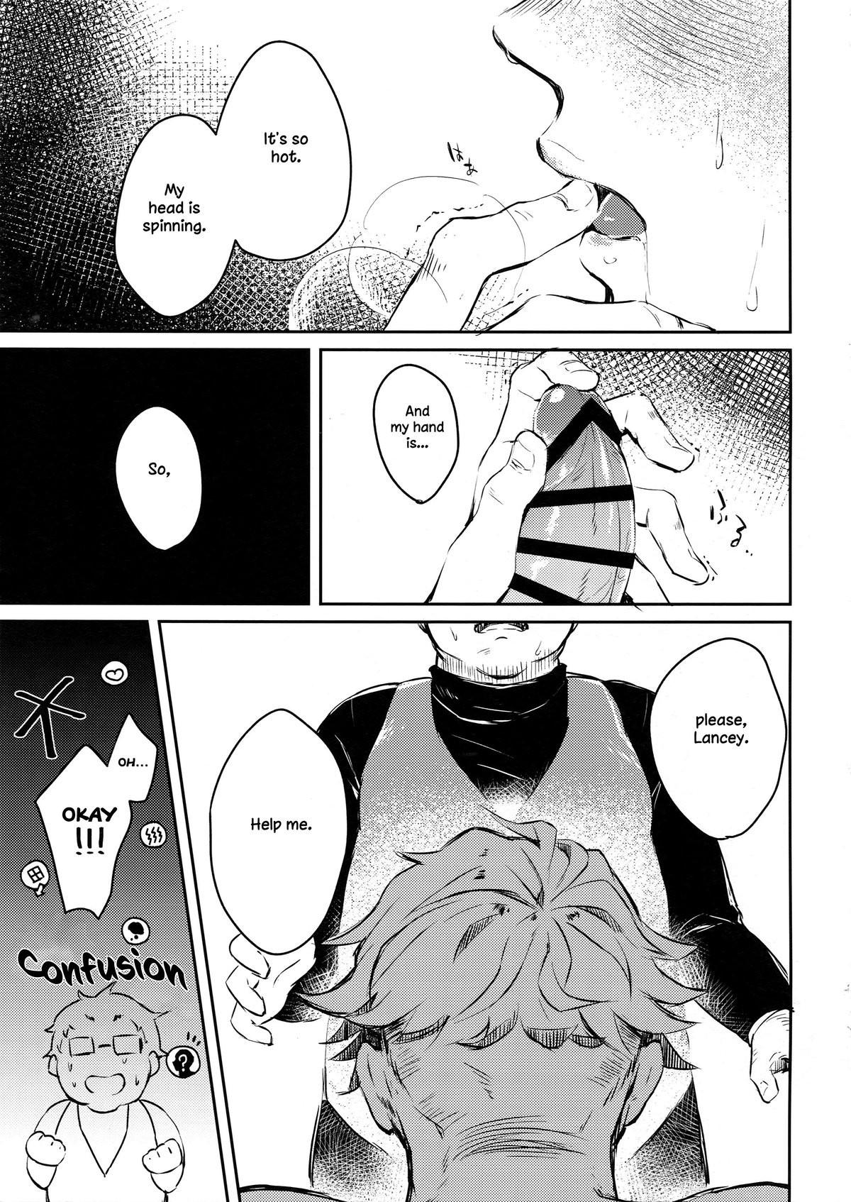 Granblue Fantasy dj – Himitsu no la-la Etchi Chapter 1 page 8 - 