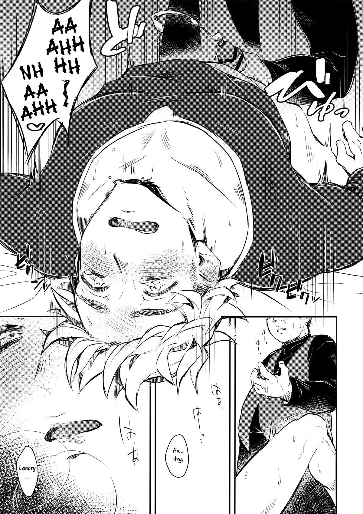 Granblue Fantasy dj – Himitsu no la-la Etchi Chapter 1 page 10 - 