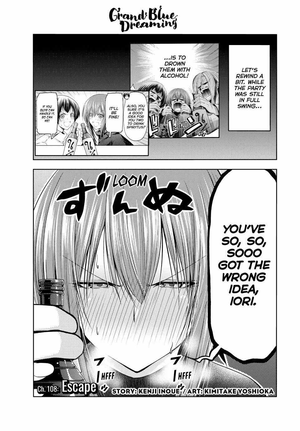 Grand Blue Chapter 108 page 2 - 