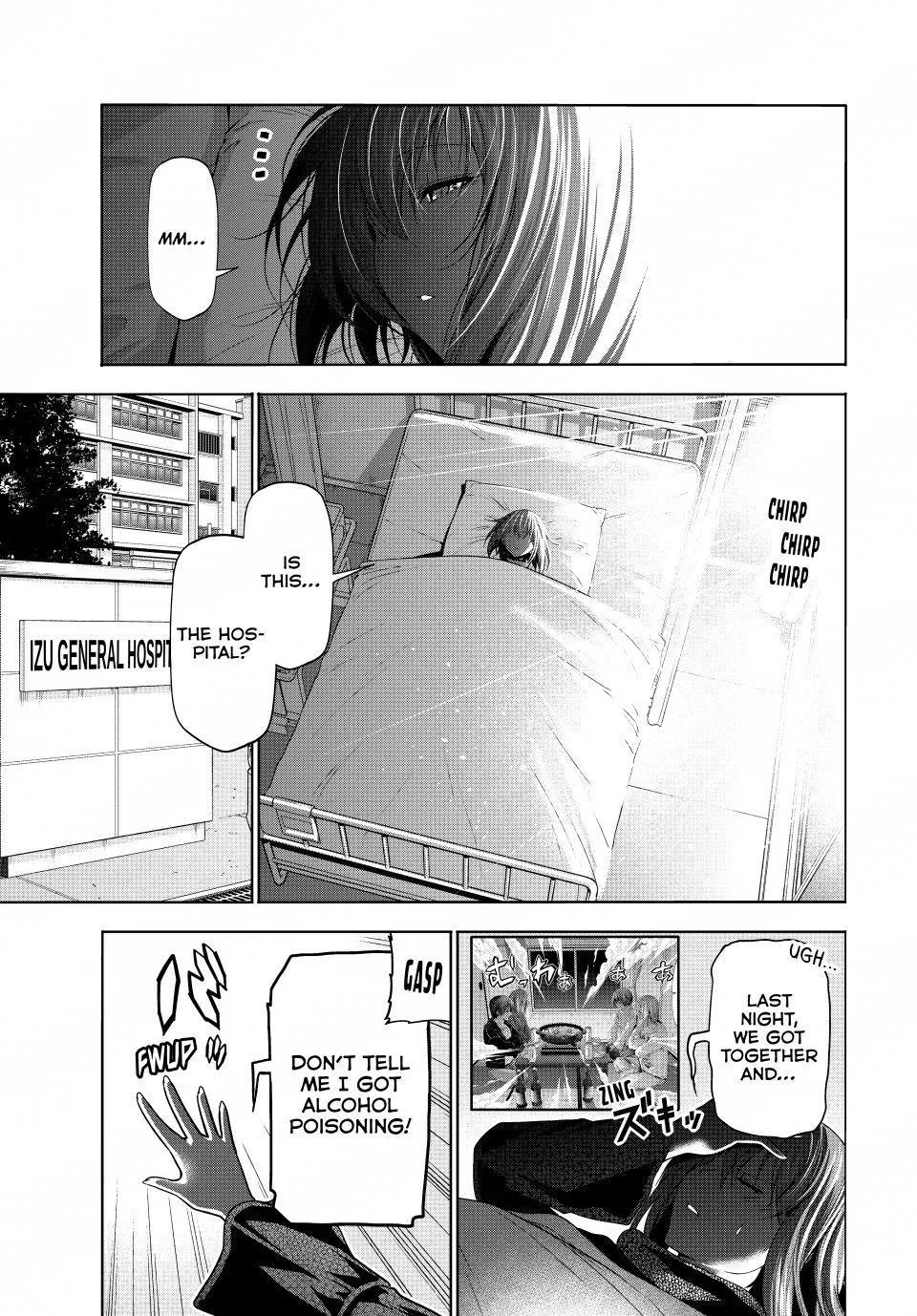 Grand Blue Chapter 109 page 1 - 