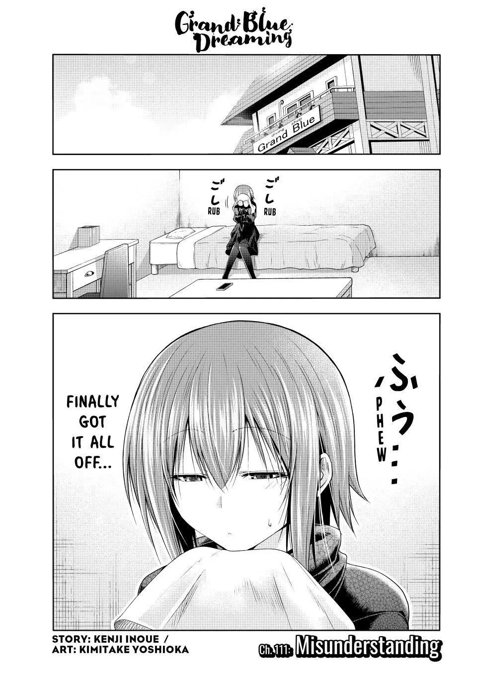 Grand Blue Chapter 111 page 1 - 