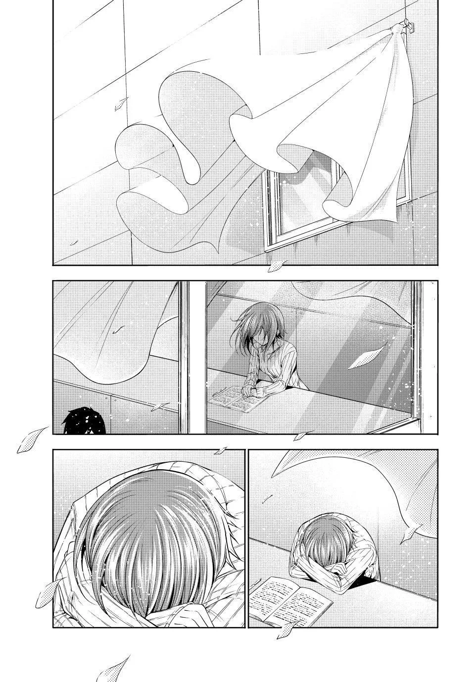 Grand Blue Chapter 111 page 32 - 