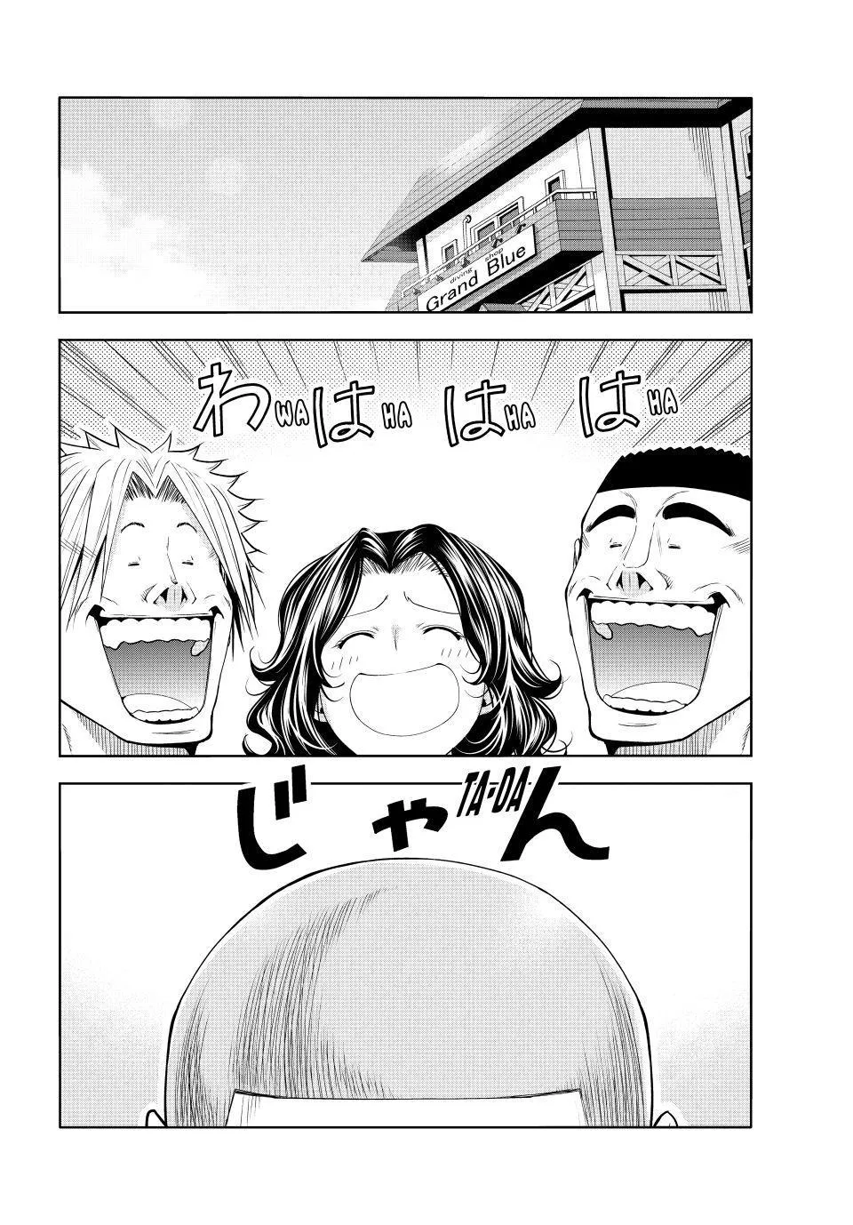 Grand Blue Chapter 111 page 34 - 