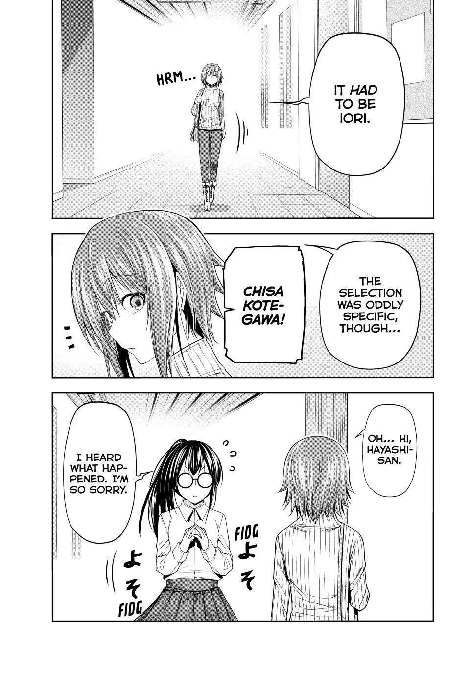 Grand Blue Chapter 111 page 7 - 