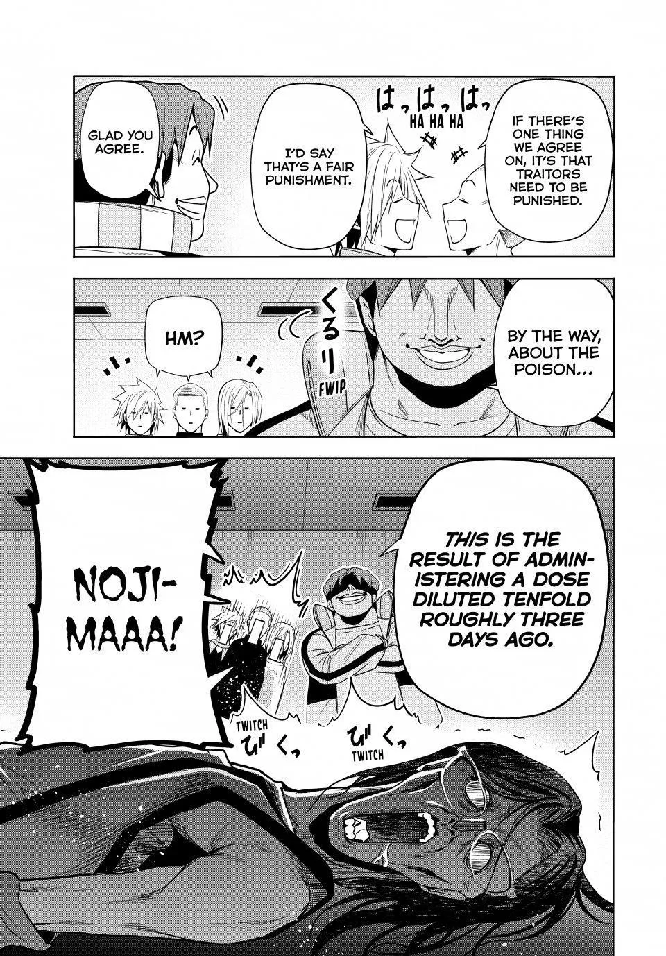 Grand Blue Chapter 112 page 25 - 