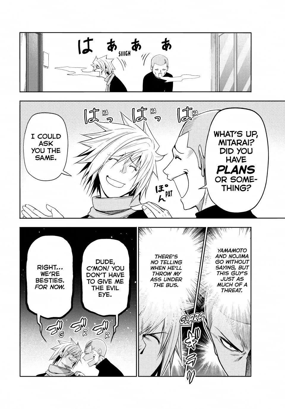 Grand Blue Chapter 112 page 4 - 