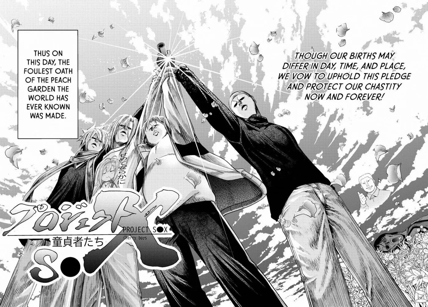 Grand Blue Chapter 112 page 34 - 