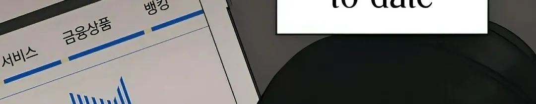 Grand Duchess of the North, It's Cold Chapter 1 page 18 - 