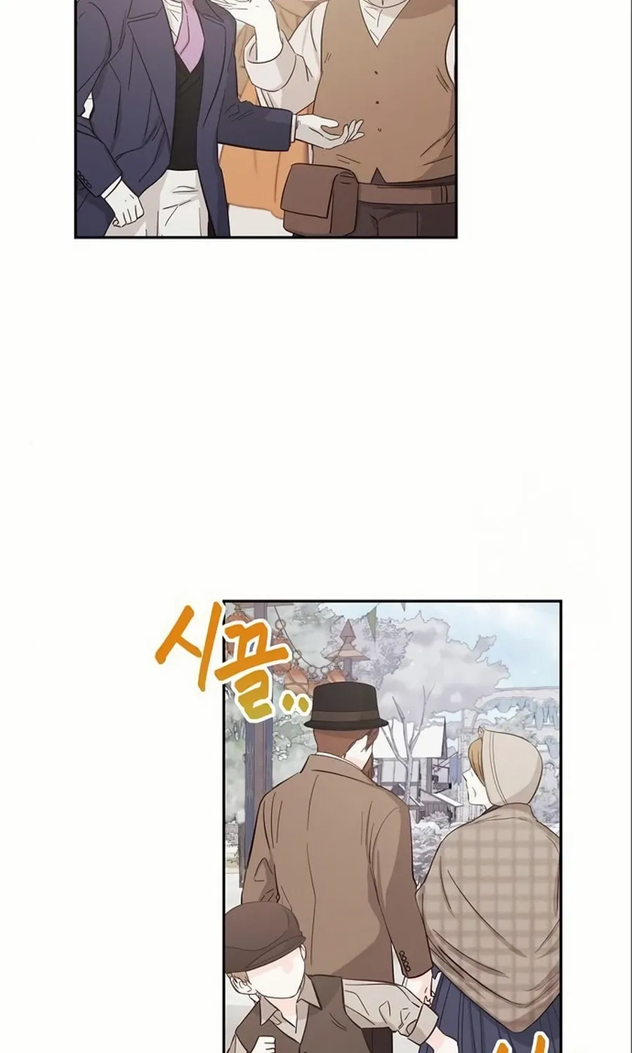 Grand Duchess of the North, It's Cold Chapter 10 page 2 - 