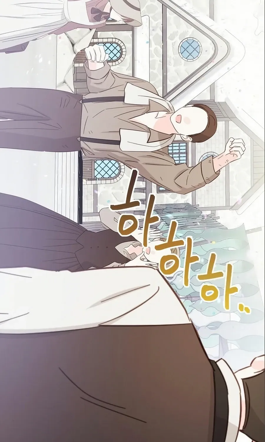 Grand Duchess of the North, It's Cold Chapter 10 page 5 - 
