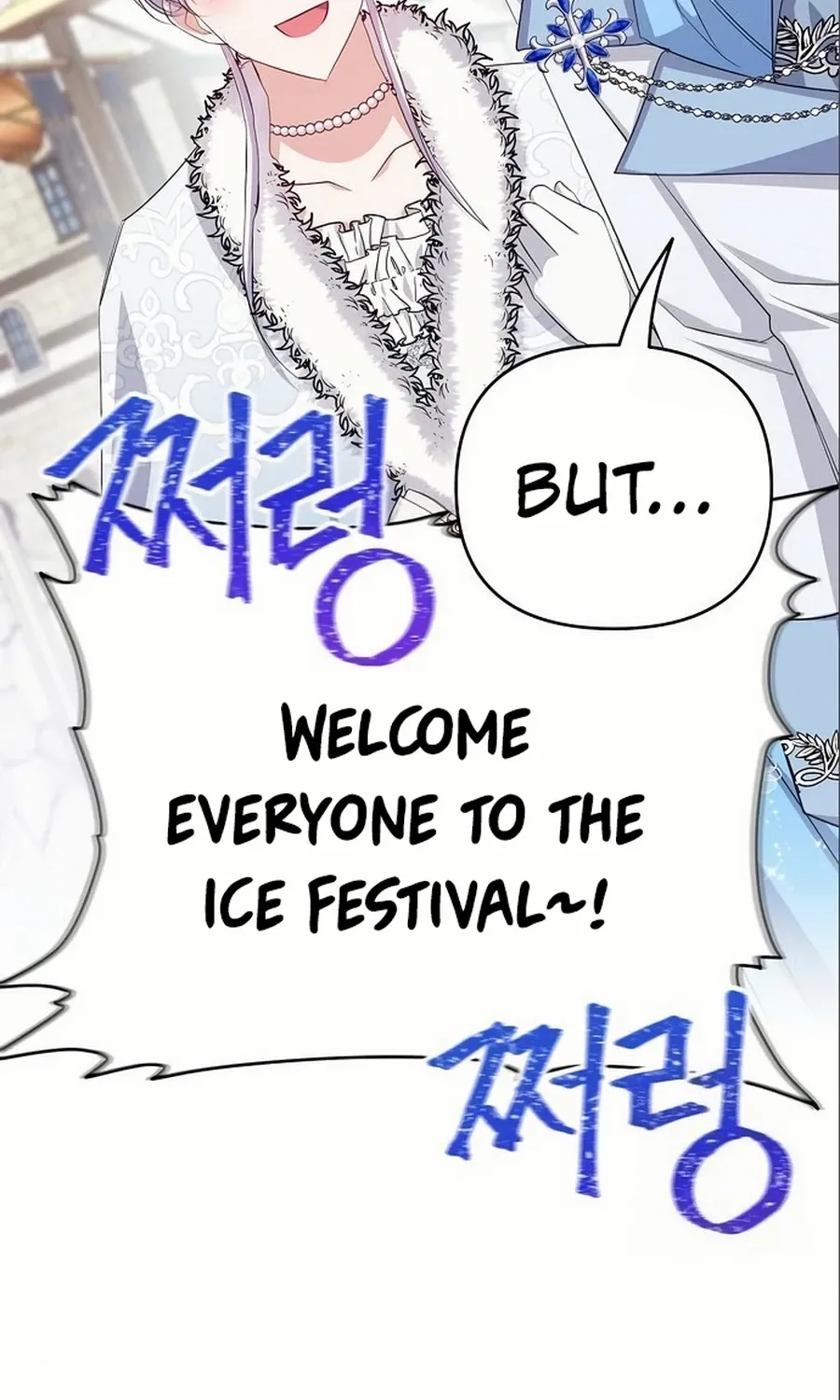 Grand Duchess of the North, It's Cold Chapter 10 page 50 - 