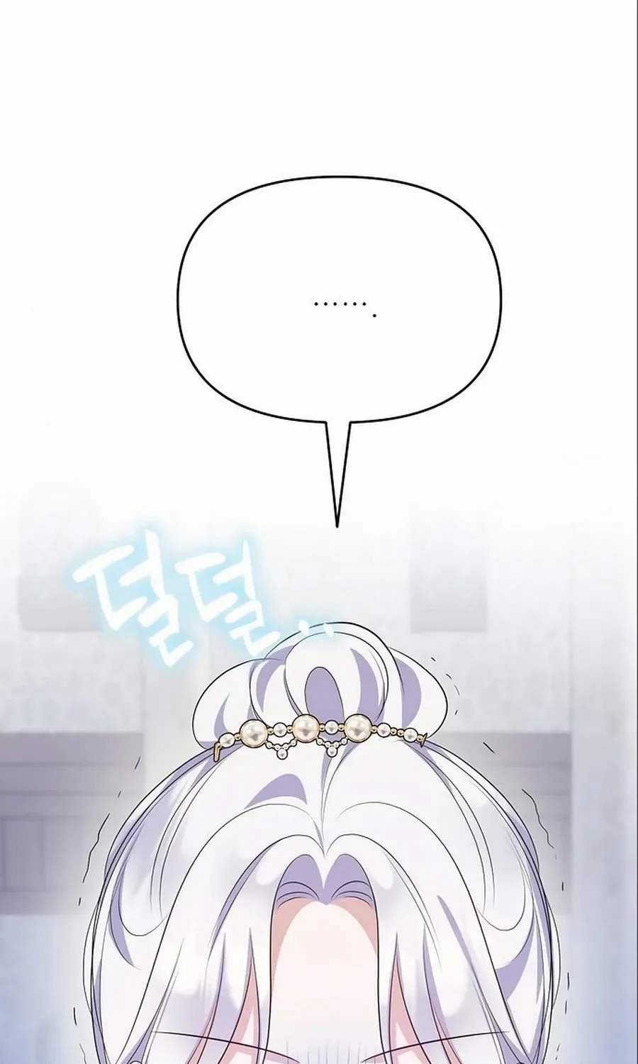 Grand Duchess of the North, It's Cold Chapter 10 page 68 - 