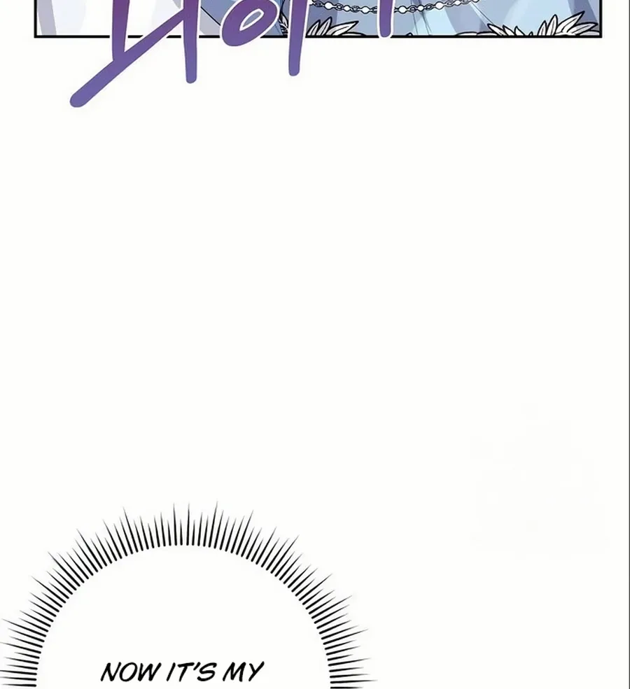 Grand Duchess of the North, It's Cold Chapter 10 page 74 - 