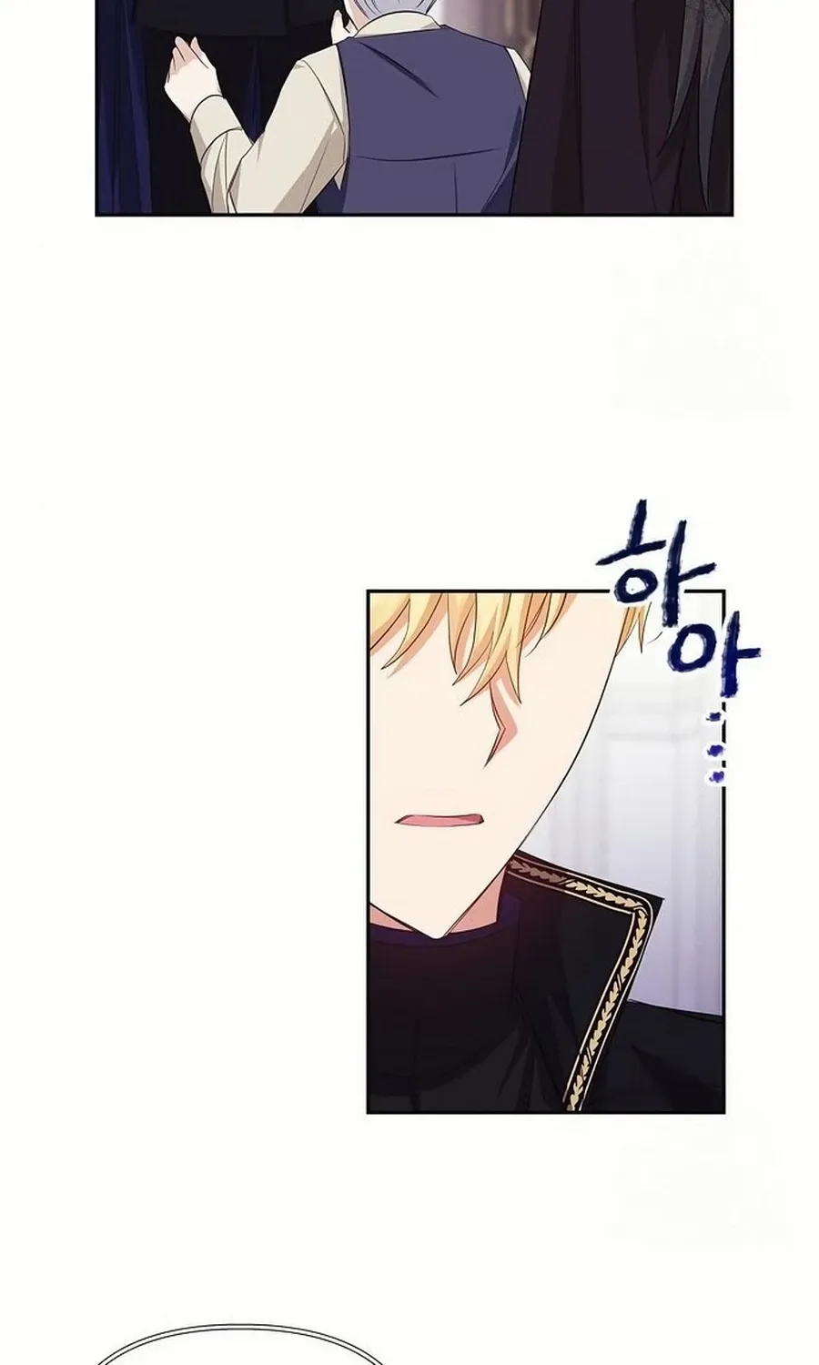 Grand Duchess of the North, It's Cold Chapter 11 page 26 - 