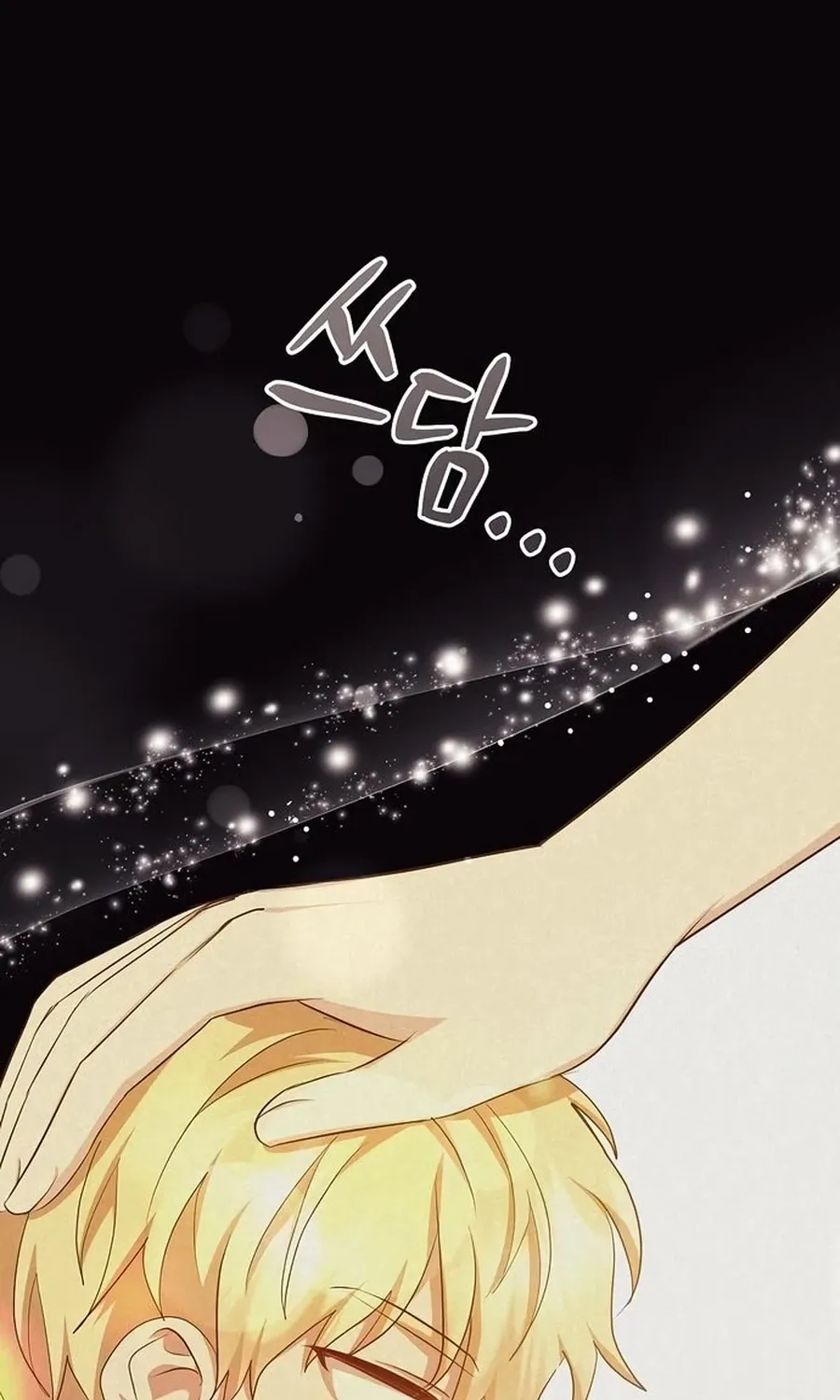 Grand Duchess of the North, It's Cold Chapter 11 page 37 - 