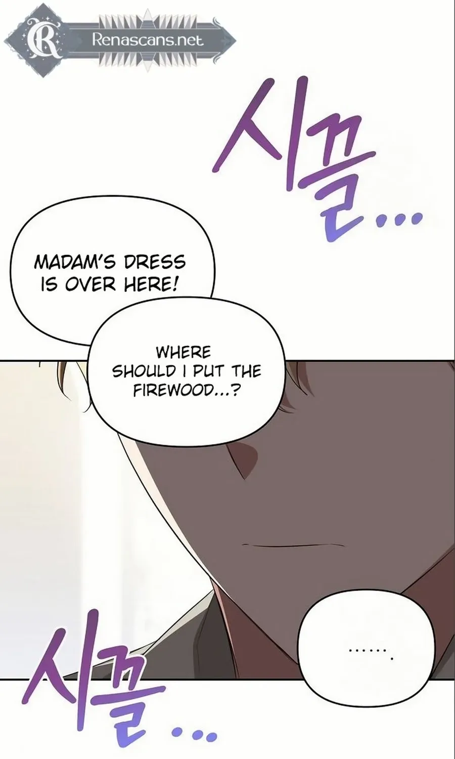 Grand Duchess of the North, It's Cold Chapter 12 page 33 - 