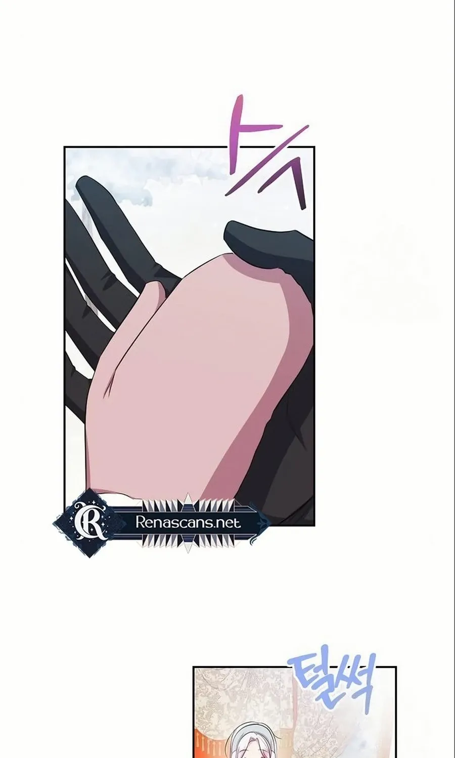 Grand Duchess of the North, It's Cold Chapter 12 page 50 - 
