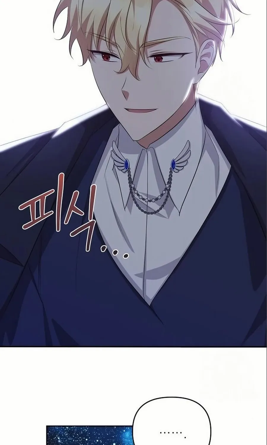 Grand Duchess of the North, It's Cold Chapter 12 page 54 - 