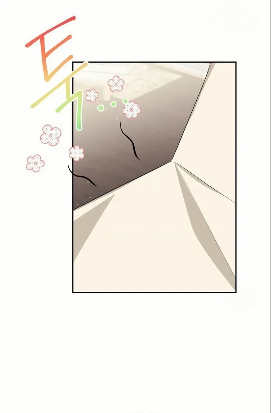 Grand Duchess of the North, It's Cold Chapter 12 page 8 - 