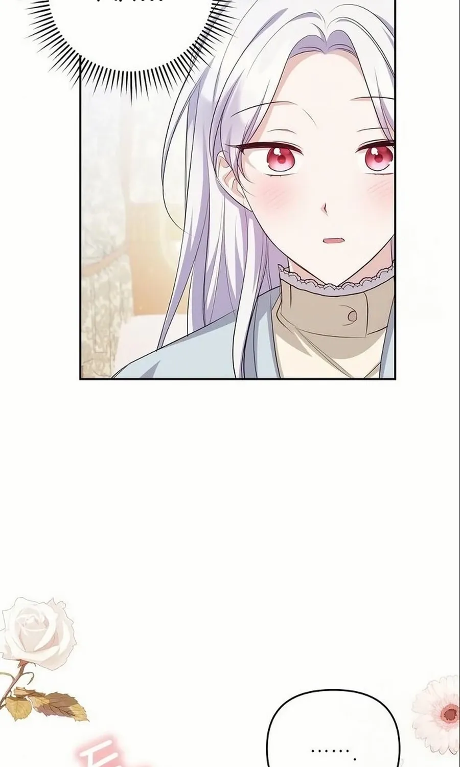 Grand Duchess of the North, It's Cold Chapter 12 page 77 - 