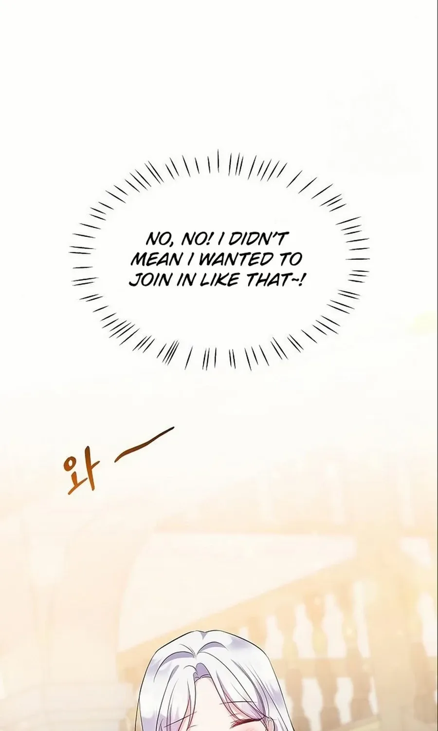 Grand Duchess of the North, It's Cold Chapter 13 page 107 - 