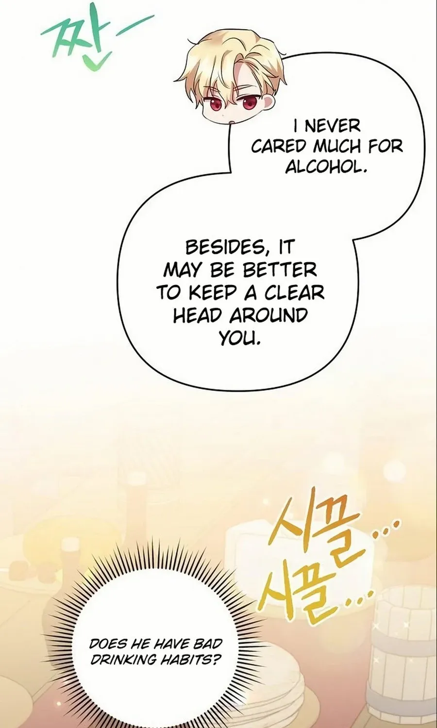 Grand Duchess of the North, It's Cold Chapter 13 page 95 - 
