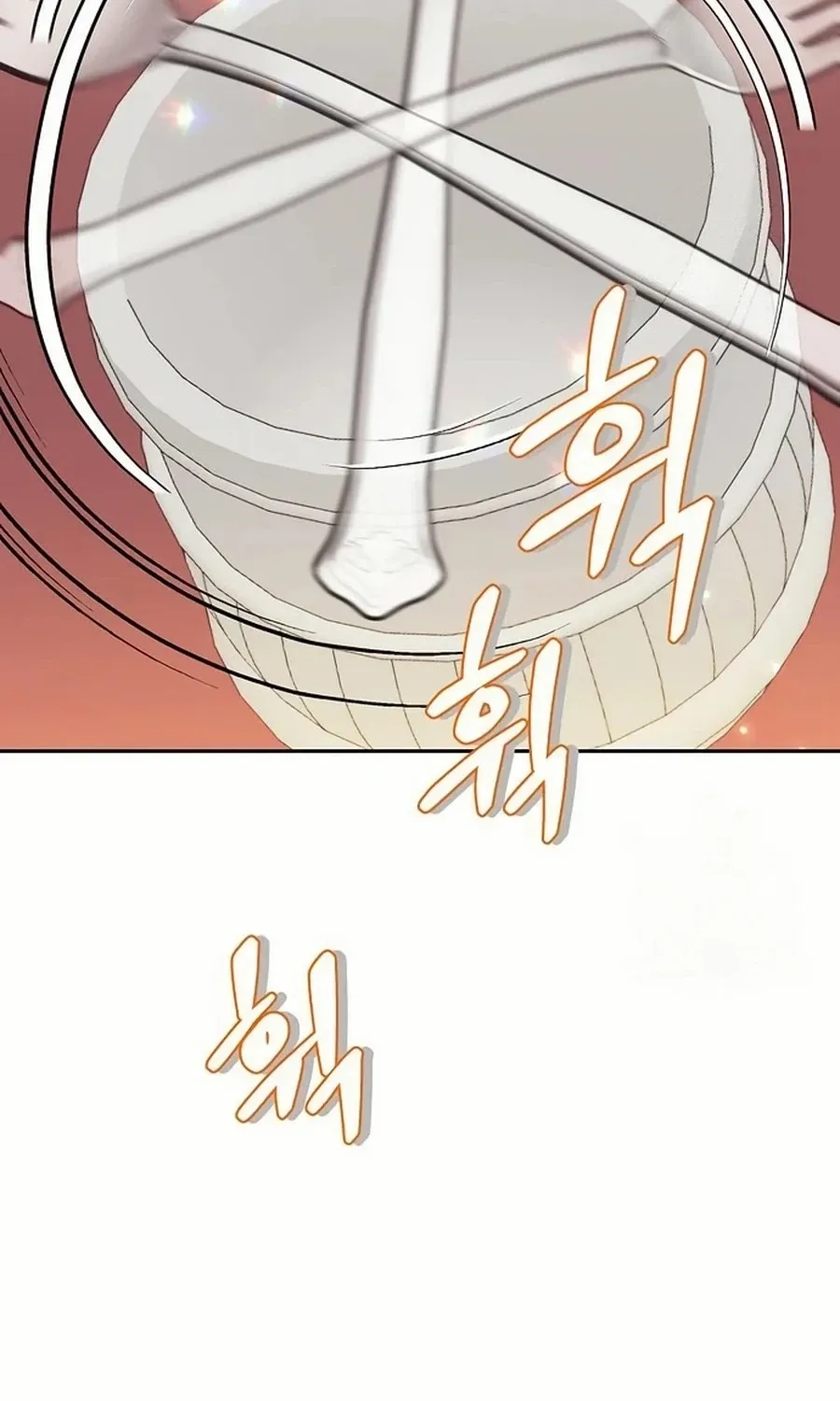 Grand Duchess of the North, It's Cold Chapter 14 page 26 - 