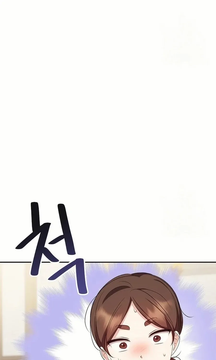 Grand Duchess of the North, It's Cold Chapter 14 page 27 - 