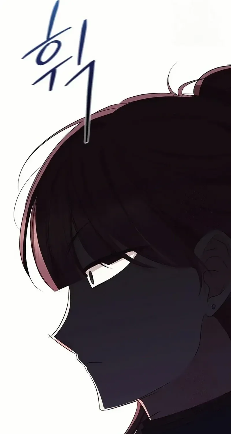 Grand Duchess of the North, It's Cold Chapter 16 page 57 - 