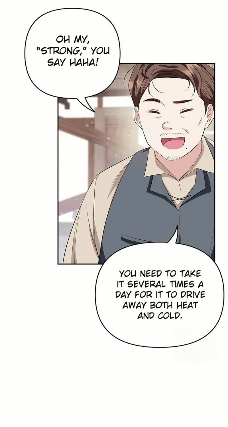 Grand Duchess of the North, It's Cold Chapter 16 page 75 - 