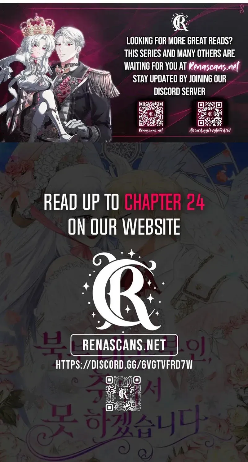Grand Duchess of the North, It's Cold Chapter 19 page 112 - 