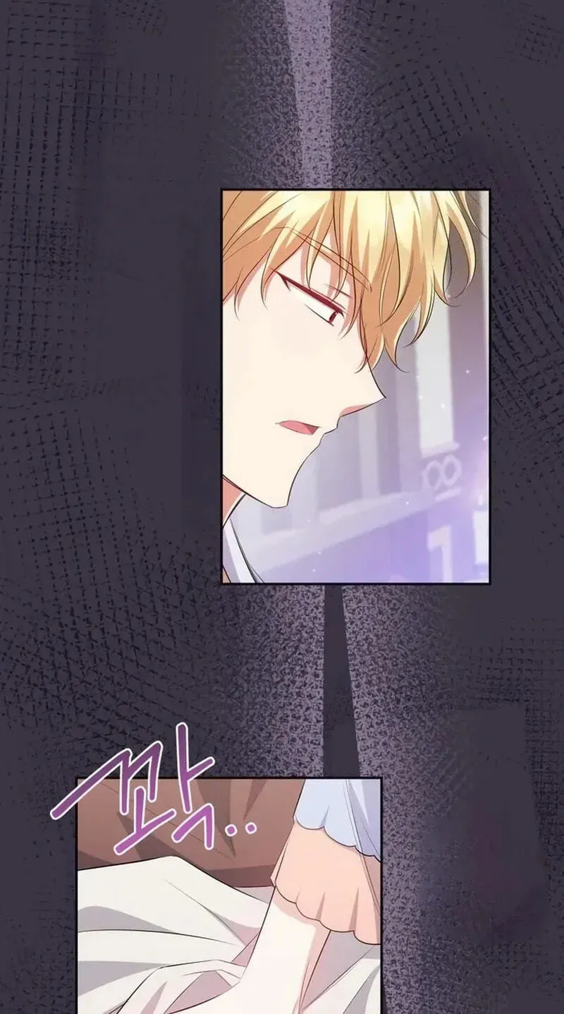 Grand Duchess of the North, It's Cold Chapter 19 page 27 - 