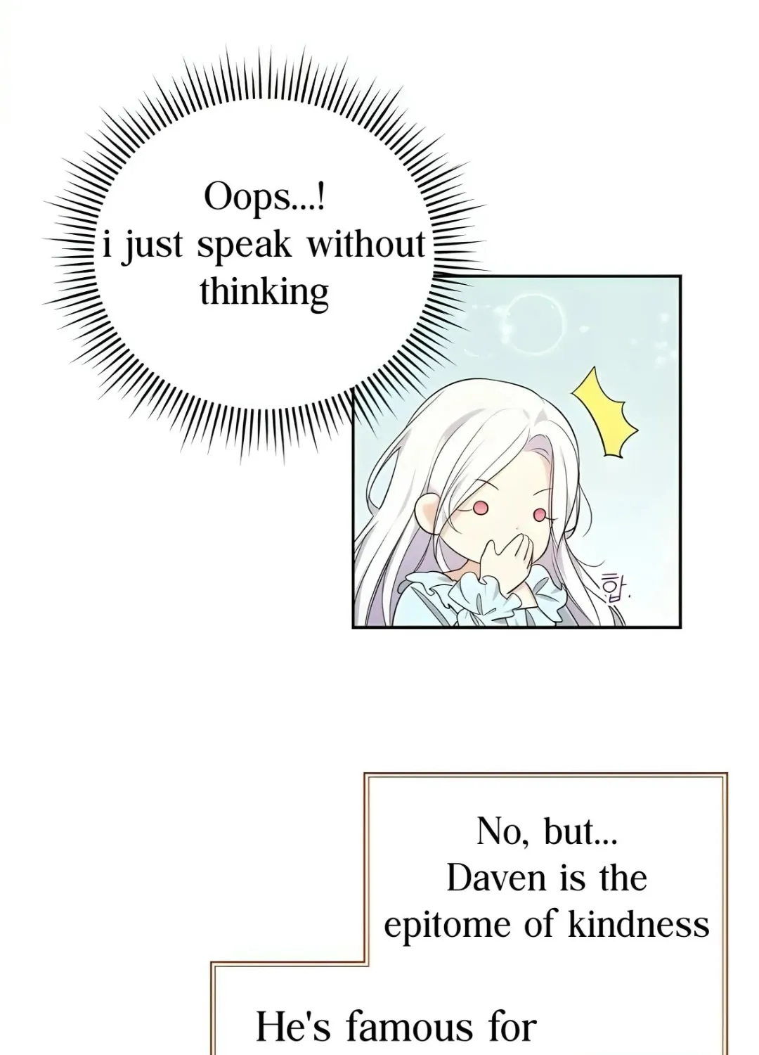 Grand Duchess of the North, It's Cold Chapter 2 page 77 - 