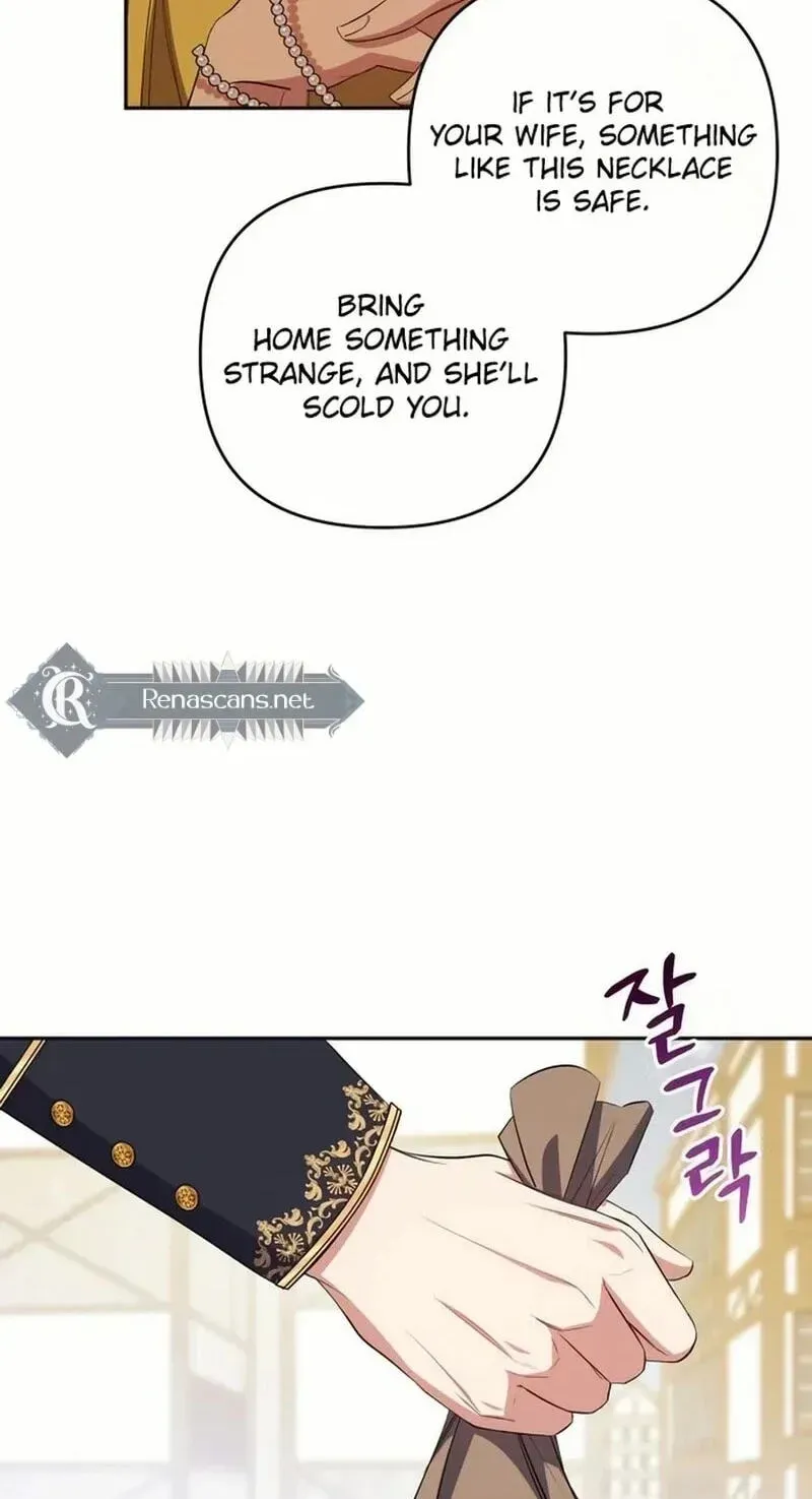 Grand Duchess of the North, It's Cold Chapter 20 page 27 - 
