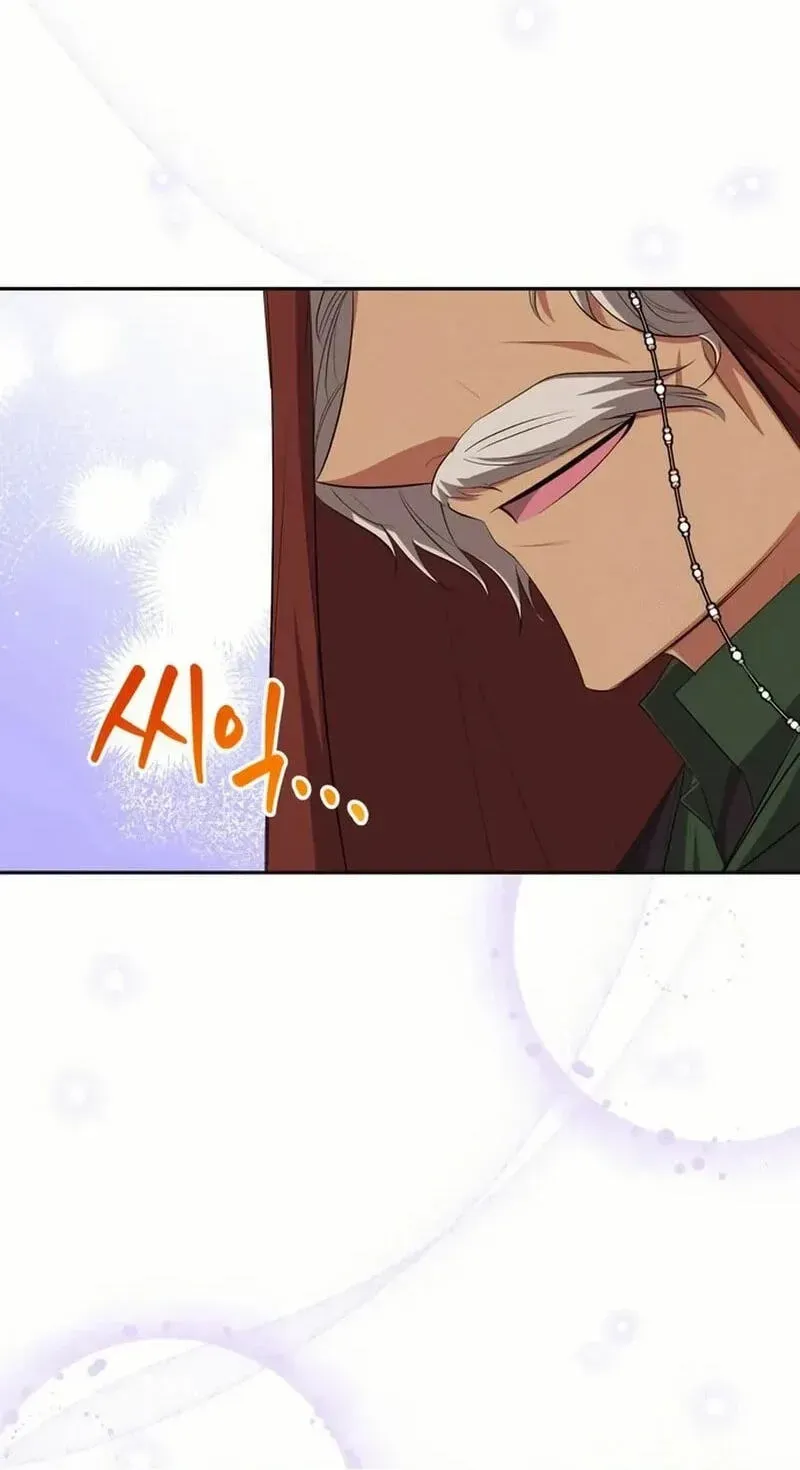 Grand Duchess of the North, It's Cold Chapter 20 page 30 - 