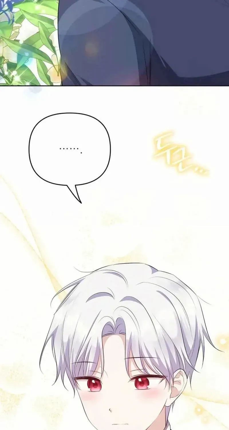 Grand Duchess of the North, It's Cold Chapter 20 page 63 - 