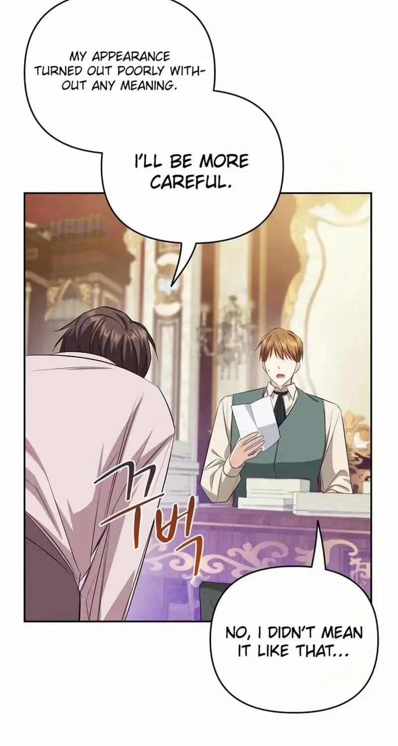 Grand Duchess of the North, It's Cold Chapter 20 page 79 - 