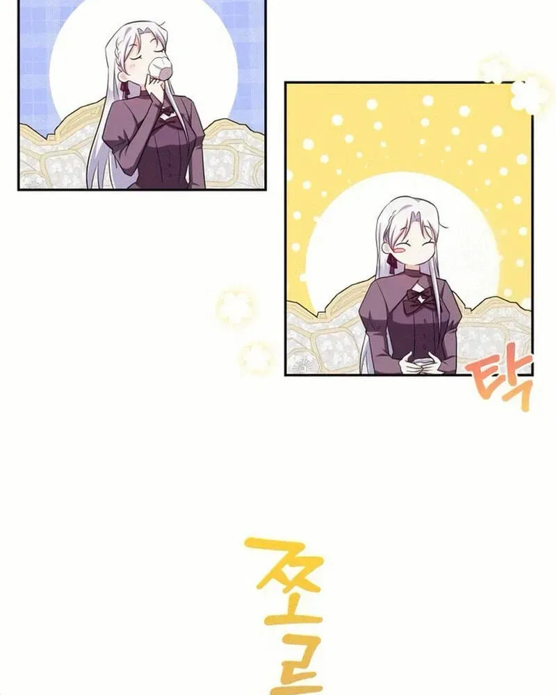 Grand Duchess of the North, It's Cold Chapter 22 page 56 - 