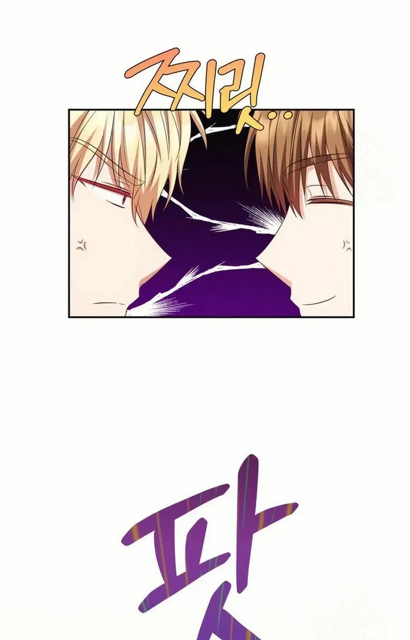 Grand Duchess of the North, It's Cold Chapter 22 page 79 - 