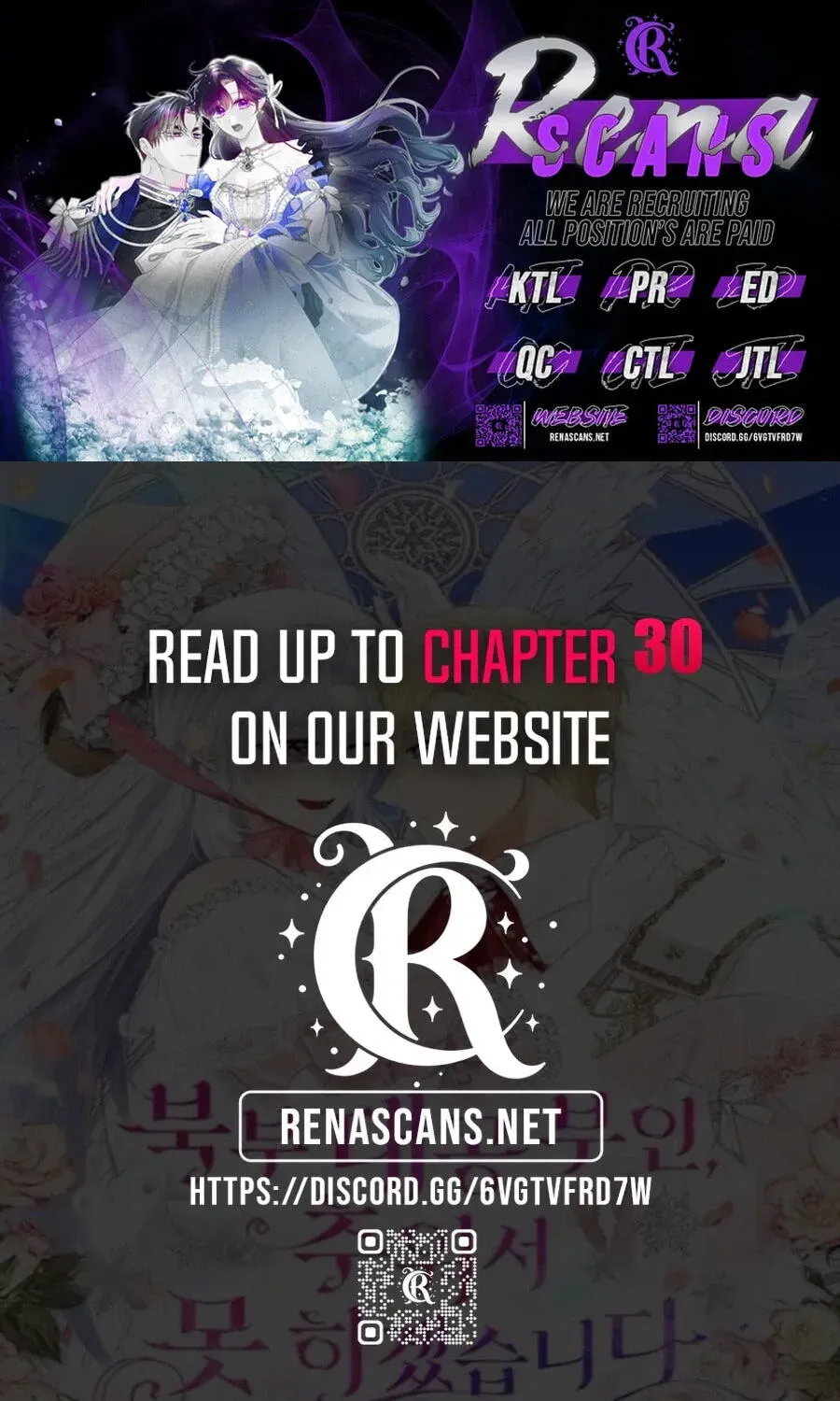 Grand Duchess of the North, It's Cold Chapter 24 page 116 - 