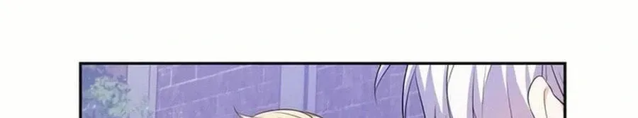 Grand Duchess of the North, It's Cold Chapter 25 page 2 - 