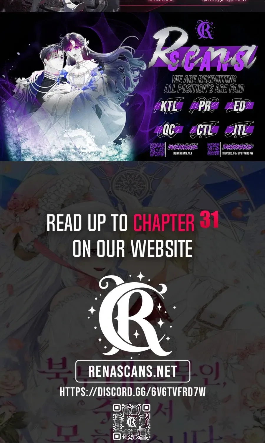 Grand Duchess of the North, It's Cold Chapter 25 page 112 - 