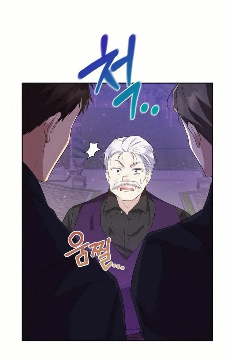 Grand Duchess of the North, It's Cold Chapter 25 page 88 - 