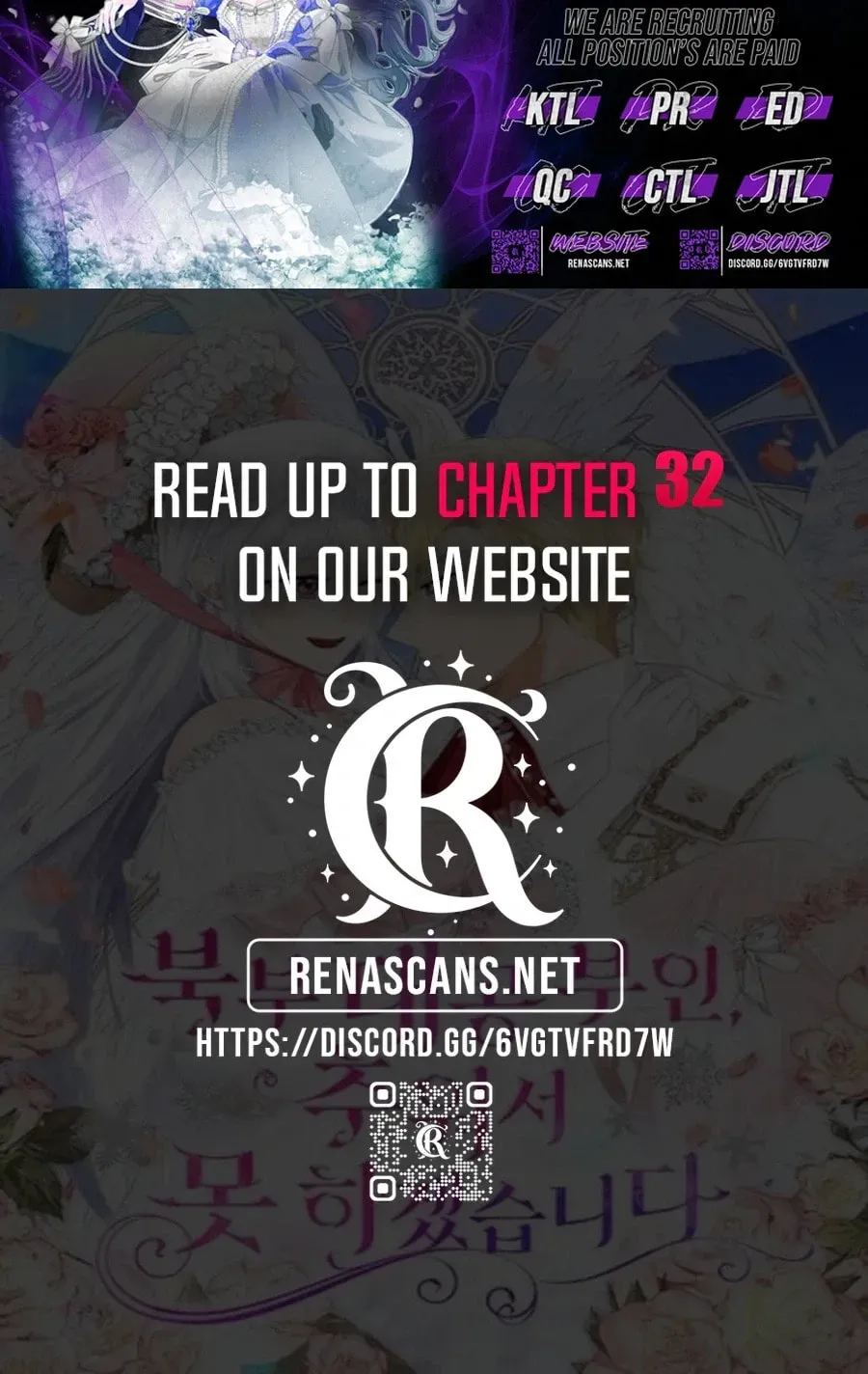 Grand Duchess of the North, It's Cold Chapter 26 page 125 - 