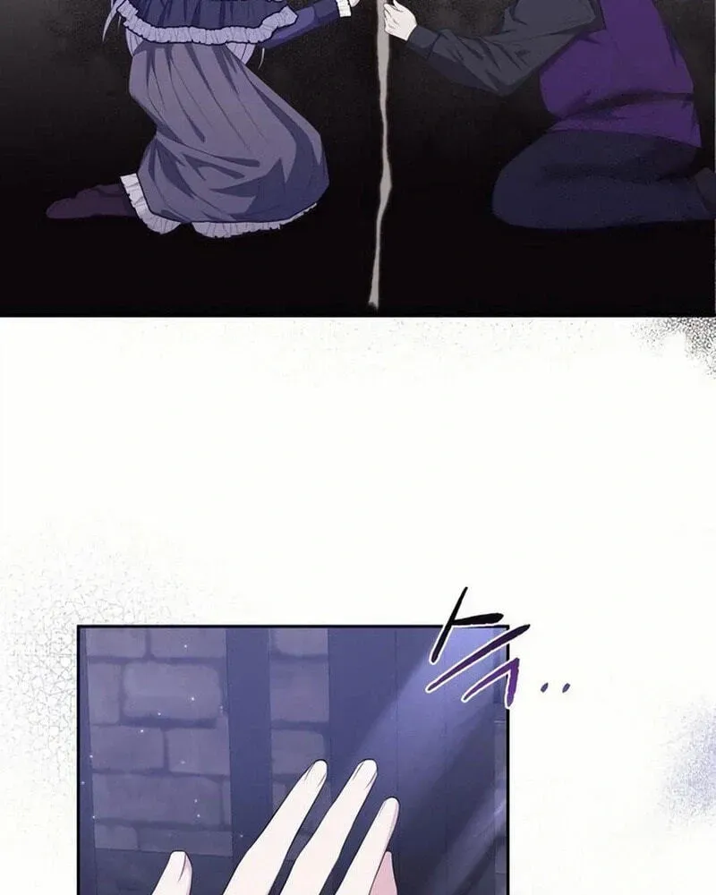 Grand Duchess of the North, It's Cold Chapter 26 page 21 - 
