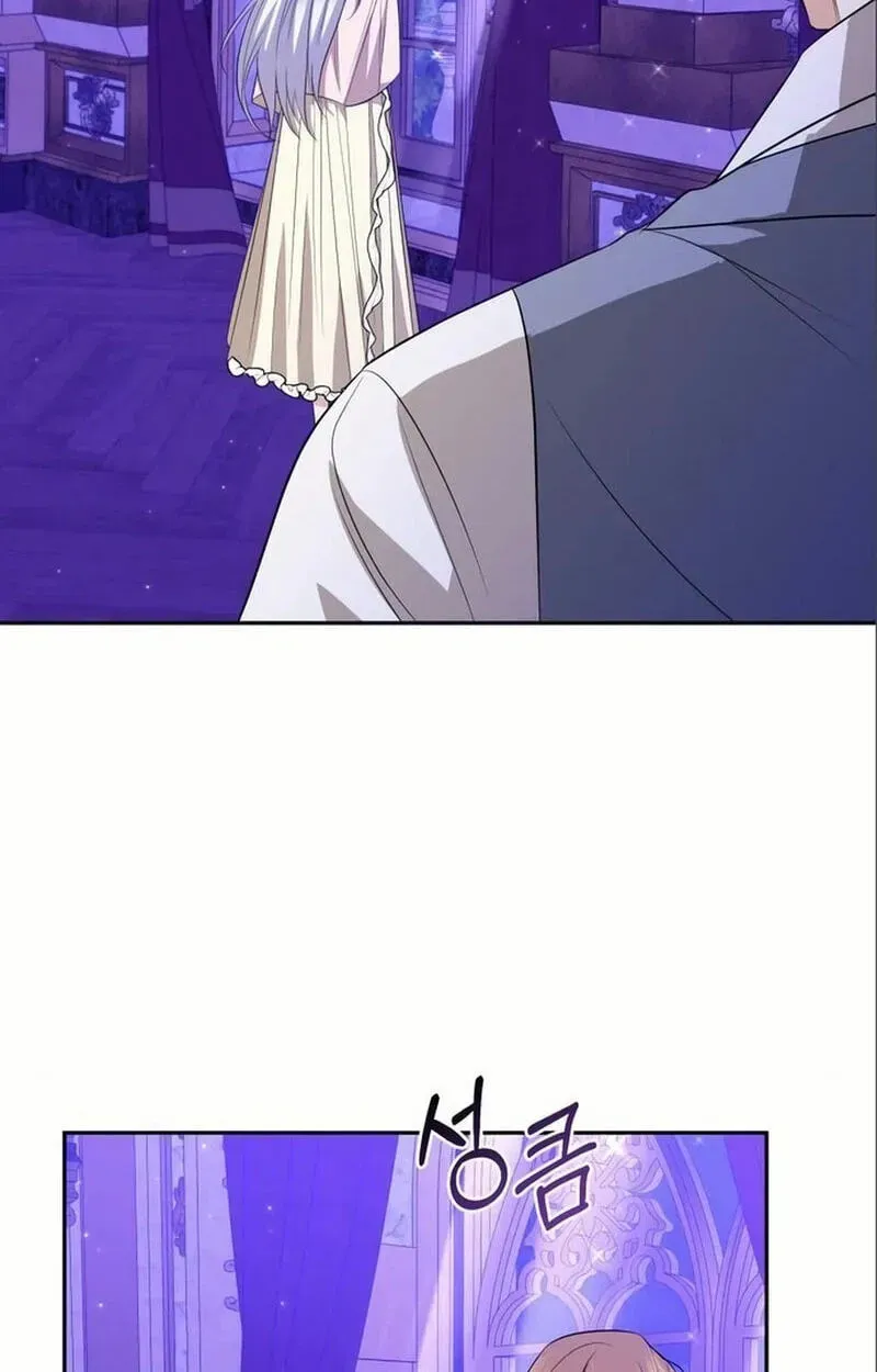 Grand Duchess of the North, It's Cold Chapter 27 page 92 - 