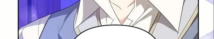 Grand Duchess of the North, It's Cold Chapter 27 page 99 - 