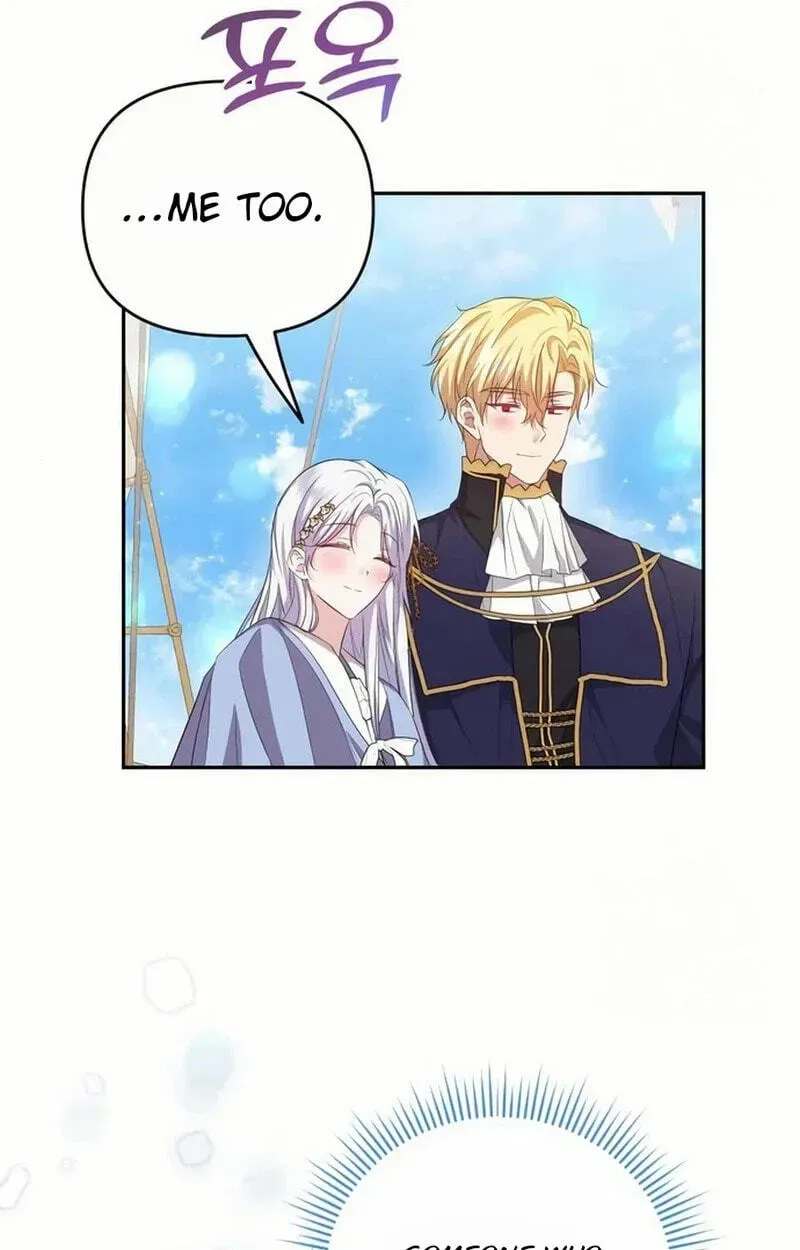 Grand Duchess of the North, It's Cold Chapter 28 page 84 - 